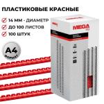 255094-1-800Wx800H
