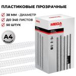255115-1-800Wx800H