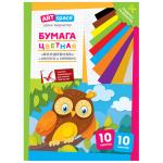 НбВ10-10г_28778-НбВ10-10г_28778066772_1