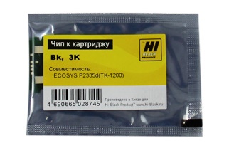 Чип Kyocera (TK-1200) P2335d/M2235dn/M2735dn/M2835dw, черный, 3K Hi-Black чип kyocera (tk-1200) p2335d/m2235dn/m2735dn/m2835dw, черный, 3k hi-black