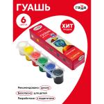 100222-6-100222-6066138_2