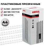 255095-1-800Wx800H