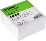 БЗ-884300-БЗ-884300052678_1