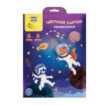 КЦп8-8_44861-КЦп8-8_44861066716_1