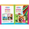 цветная бумага