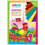 Нкн8-8_28651-Нкн8-8_28651066629_1