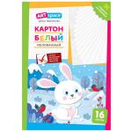 Нк16б_28646-Нк16б_28646051699_1