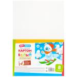 264190-264190066611_1