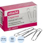 1945972-1945972071266_1 1945972-1945972071266_1