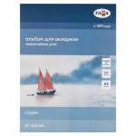 30C01G720W-30C01G720W052950_1