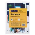 КСА4_47389-КСА4_47389062281_1