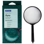 235652-235652056472_1