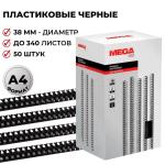 255116-1-800Wx800H