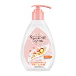 4600702061093-00023625_1