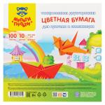 БЦт100-10_48574-БЦт100-10_48574066856_1