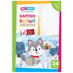 Нкн24б_28645-Нкн24б_28645066627_1