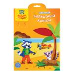 КБ5А4_16870-КБ5А4_16870066601_1
