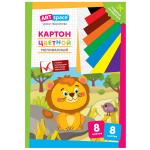 Нк8-8_28658-Нк8-8_28658066633_1