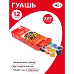 100222-12-100222-12070156_2