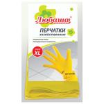 8b6346ec44c9c13beb6a5f817664f2d8_x