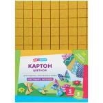 КЦ5Ф4_37984-КЦ5Ф4_37984066690_1
