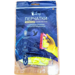 KHL002E