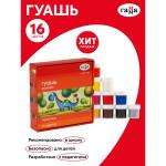 221032_16-00015038_2