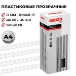 255090-1-800Wx800H