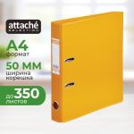 216170-216170077117_1