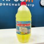 ЧАП-09