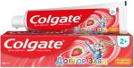 colgate_doktor_zayats_vkus_klubn
