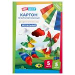 КМА4_37976-КМА4_37976066687_1