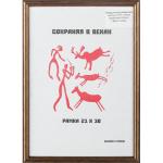 1008926-1008926076978_1