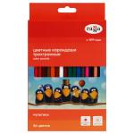 290122_36-290122_36059885_1