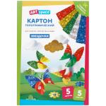 КМА4_37978-КМА4_37978066688_1