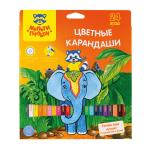 CP_10750-CP_10750059670_1