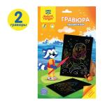 MP_48514-MP_48514069139_1