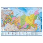 КН094-КН094069767_1