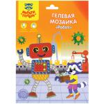 GM_37206-GM_37206068543_1