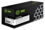 CS-C055HBK