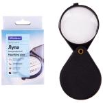 MGF60_6358_217176-00026307_1