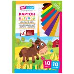 Нкн10-10_28654-Нкн10-10_28654066631_1