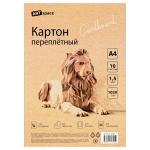 Пк10_50413-Пк10_50413066717_1