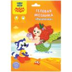 GM_37204-GM_37204068542_1