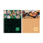 КЗ5т192_лм_12142-КЗ5т192_лм_12142057518_1