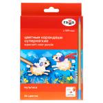 80220219-80220219059894_1