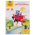БЦг64-16дв_38556-БЦг64-16дв_38556066816_1