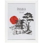 РМДФ_38450-РМДФ_38450067882_1