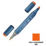 1204M0165-00080755_1