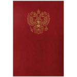 APbv_391___160238-APbv_391___160238062288_1